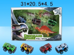 Dinosaur Pull-back Car Set