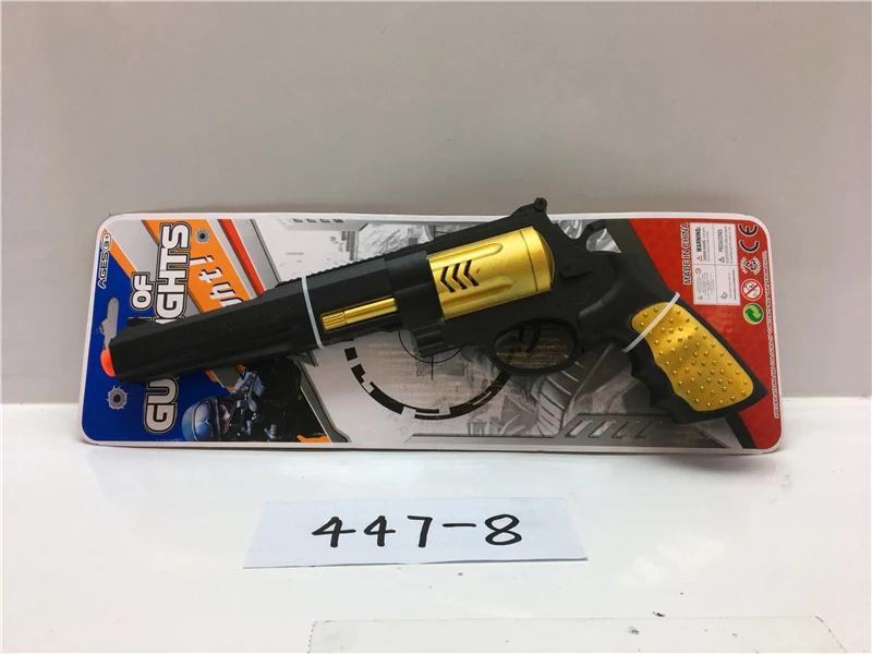 Flint Gun (Spray Painted)