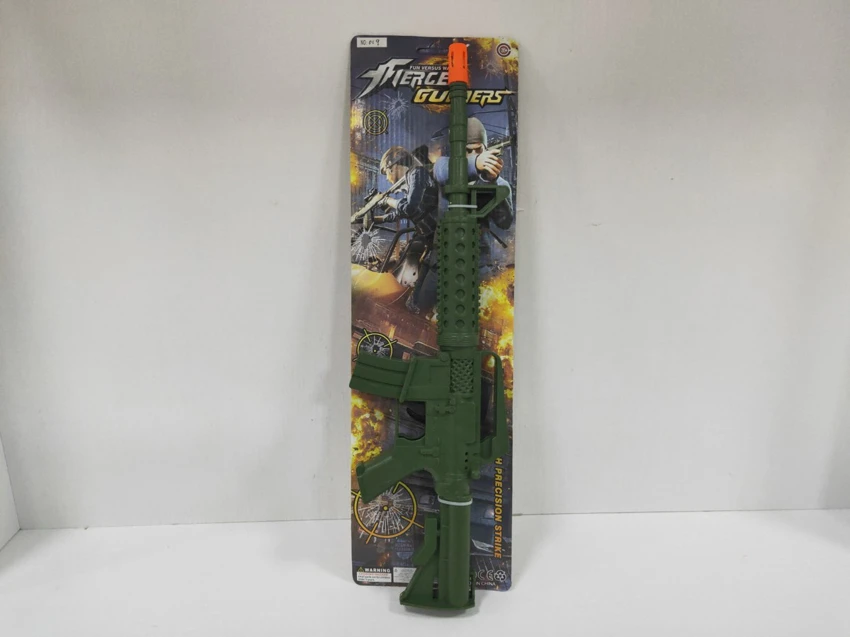 Drum Beating Gun (Solid Color)