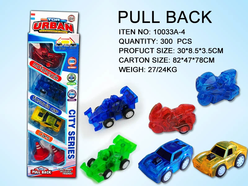 Transparent Pull-back Car Series