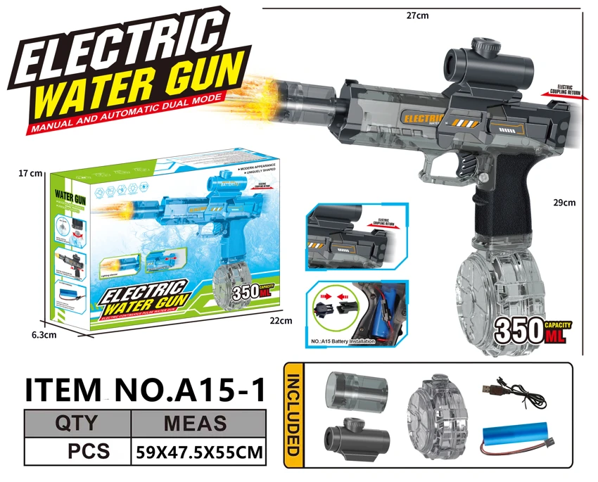 Mini Ice Mouse Electric Water Gun Water Capacity: 350ml