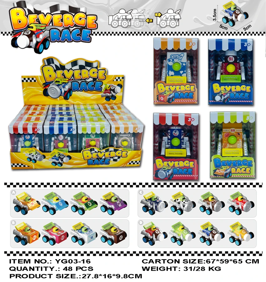 Drink-themed Pull-back Racing Car