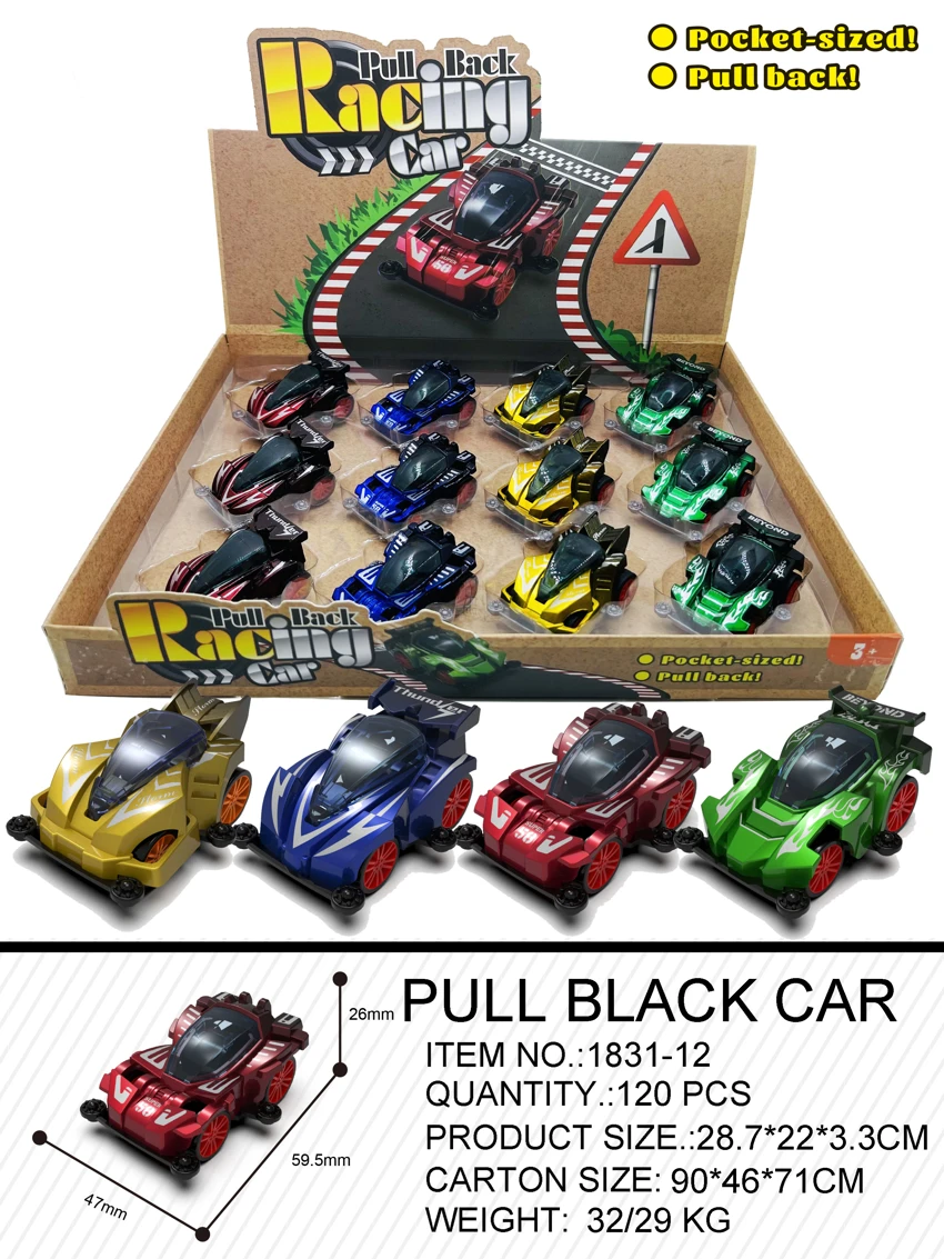 Gradient Color Pull-back 4WD Car