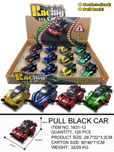 Gradient Color Pull-back 4WD Car