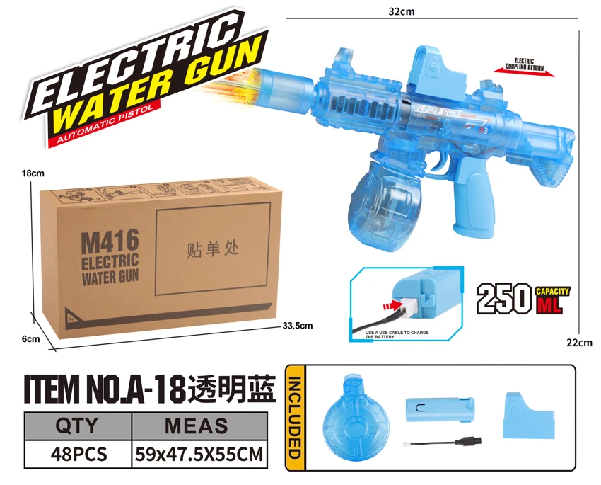 M416 Electric Water Gun Water Capacity: 350ml