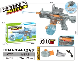 M416 High-Speed Electric Self-Priming Water Gun (Water Capacity: 500ML)