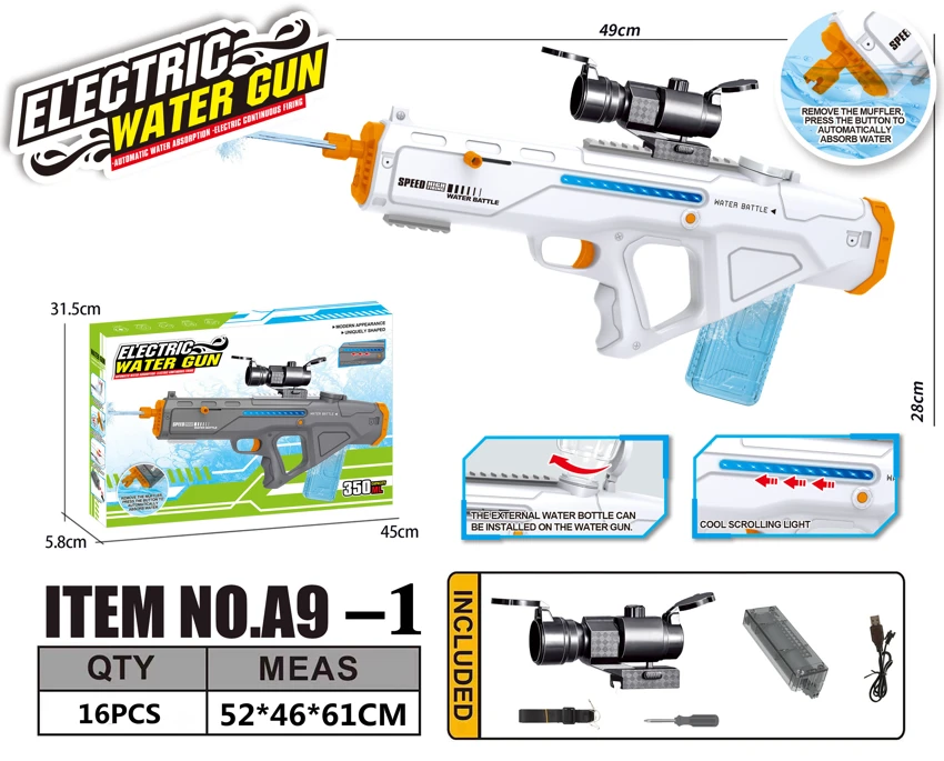 Space Self-Priming Water Gun (No Light) Water Capacity: 300ml