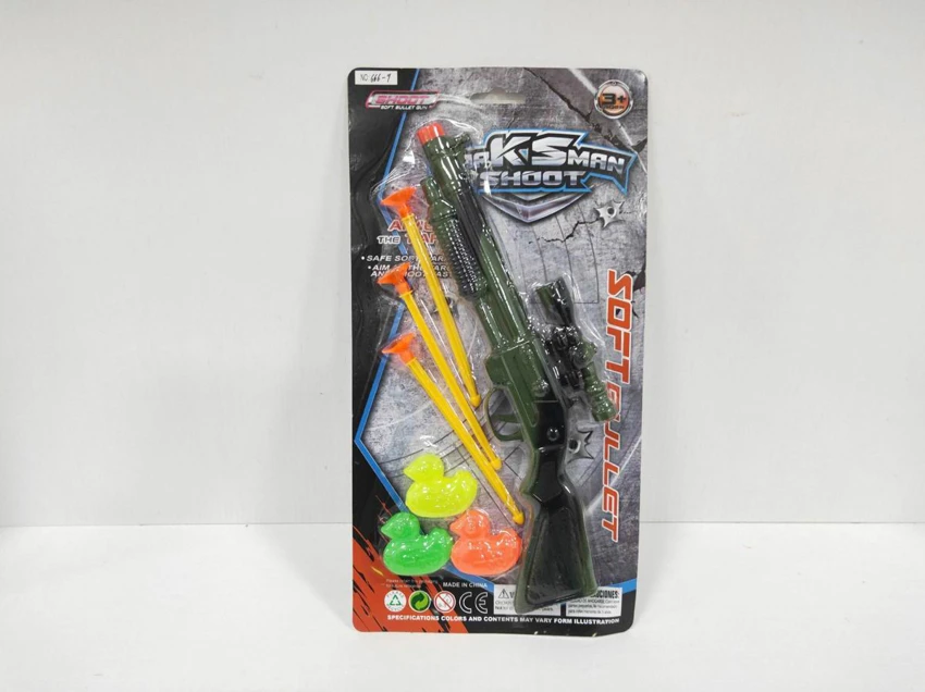 Duck Military Spray Painted Needle Gun