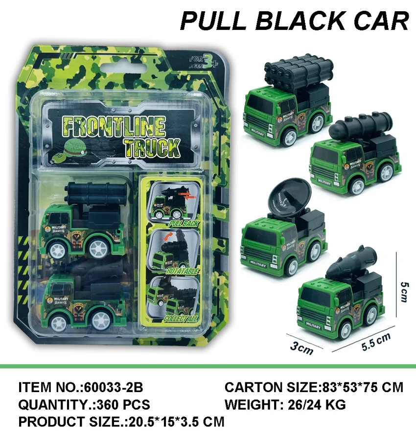 Military Pull-back Car