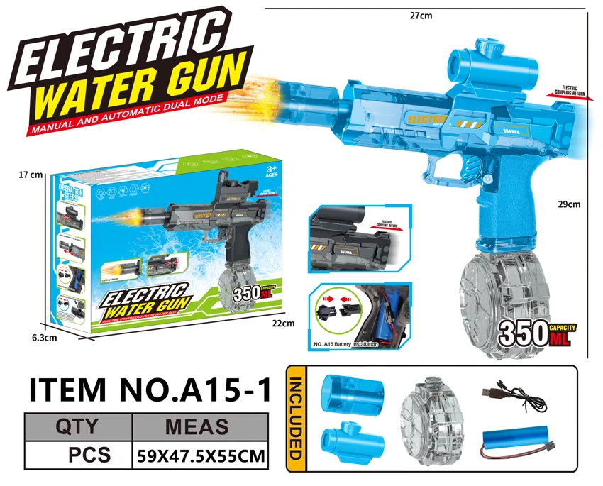 Mini Ice Mouse Electric Water Gun Water Capacity: 350ml