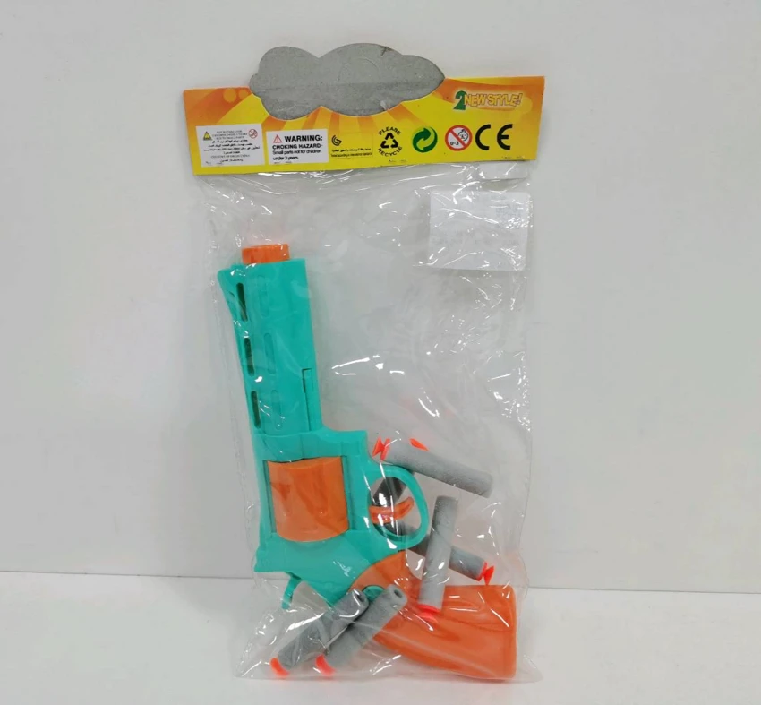 Pump Gun