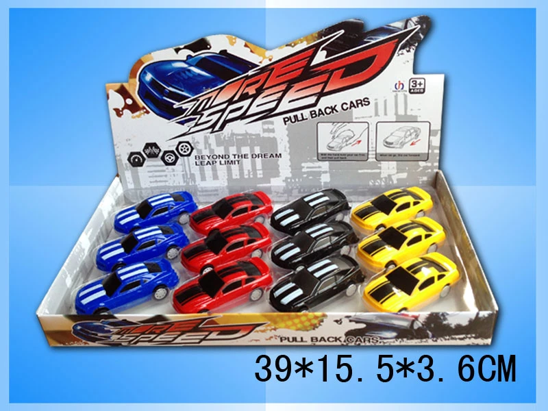 Simulated Pull-back Car