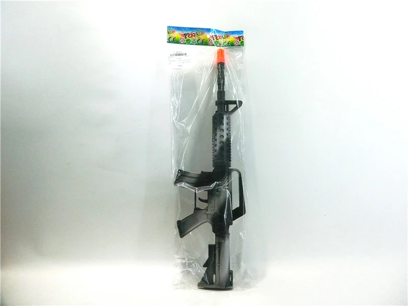 Drum Beating Gun (Spray Painted)