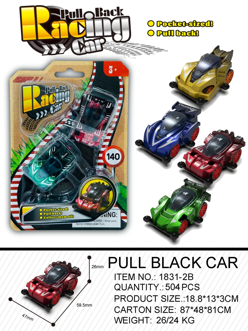 Gradient Color Pull-back 4WD Car