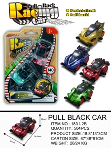 Gradient Color Pull-back 4WD Car