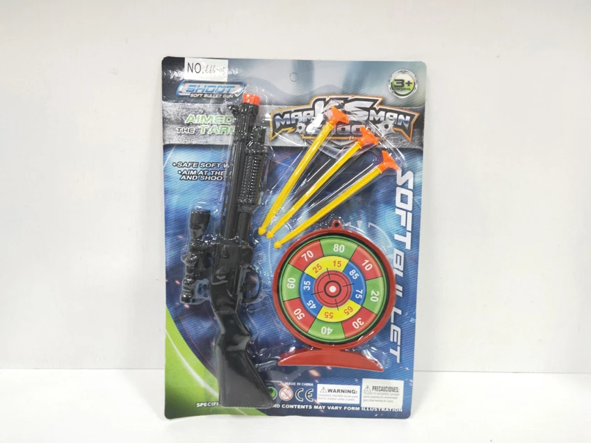 Solid Color Target Needle Gun