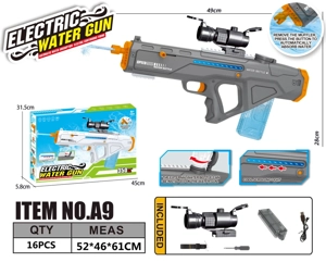 Space Self-Priming Water Gun (Colorful Flashing Light) Water Capacity: 300ml