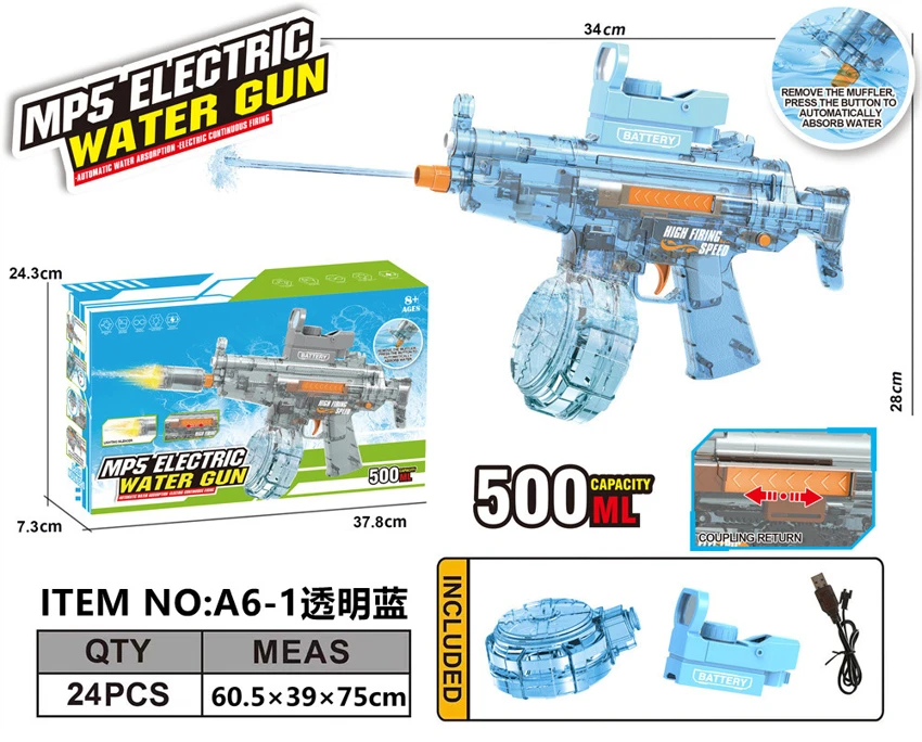 MP5 High-Speed Electric Self-Priming Water Gun (Water Capacity: 500ML)
