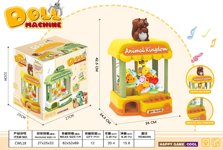 Squirrel Claw Machine