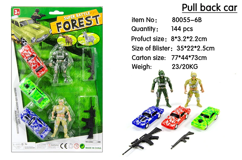 Camouflage Military Pull-back Car