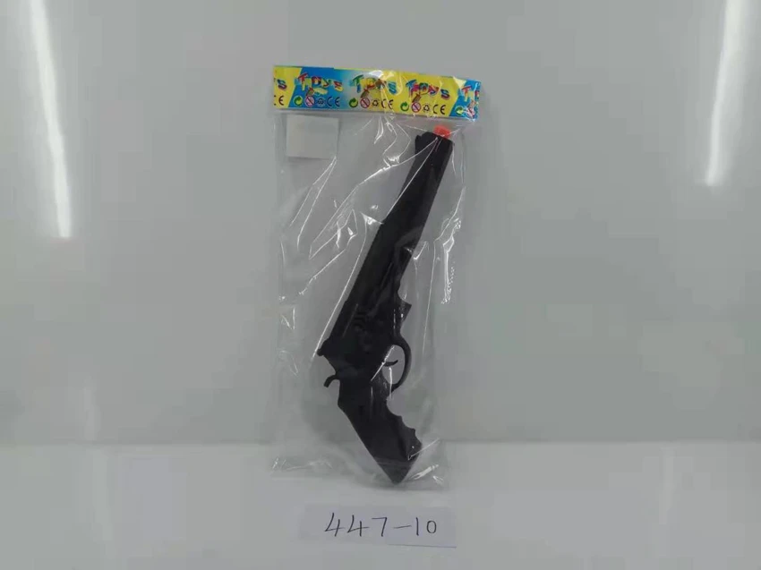 Flint Gun (Solid Color)