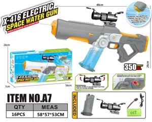 MP5 High-Speed Electric Self-Priming Water Gun (Water Capacity: 500ML)