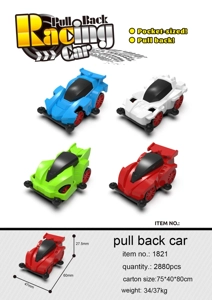 Solid Color Pull-back 4WD Car
