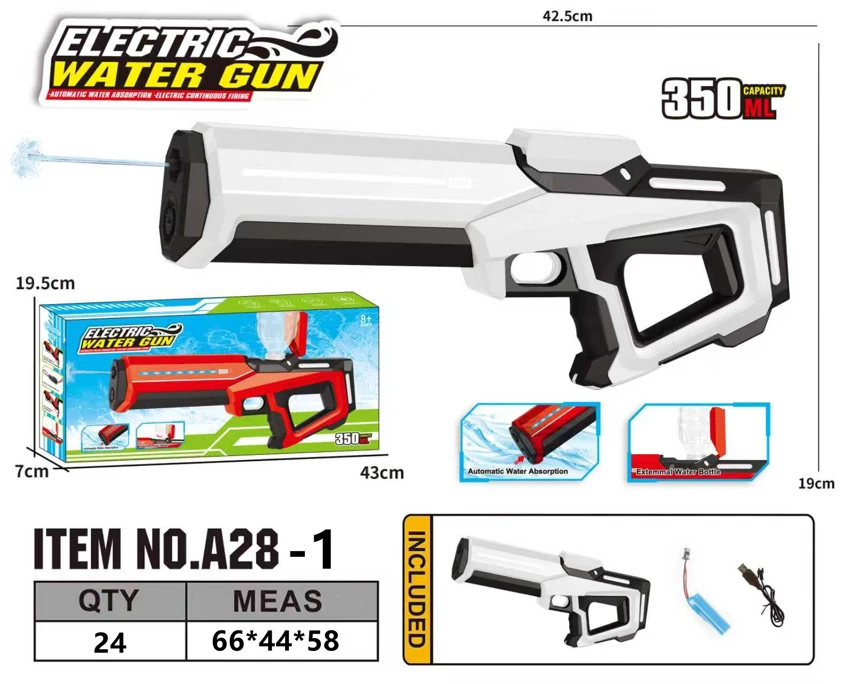 Space Electric High-Speed Burst Water Gun, Self-Priming (Water Capacity: 350ML)