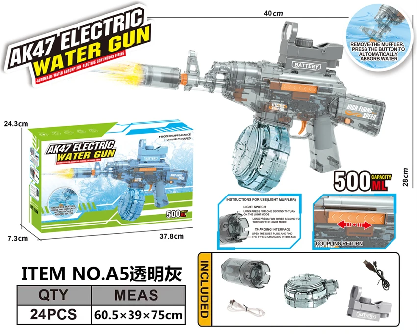 AK47 Laser High-Speed Electric Self-Priming Water Gun with Barrel Nozzle (Water Capacity: 500ML)