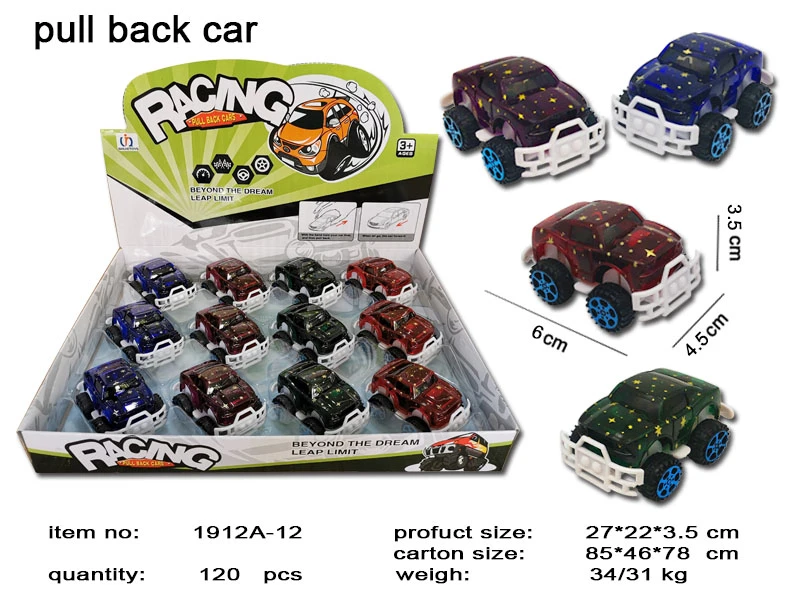 Starlight Off-road Pull-back Car