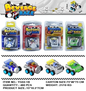 Transparent Drink-themed Pull-back Car