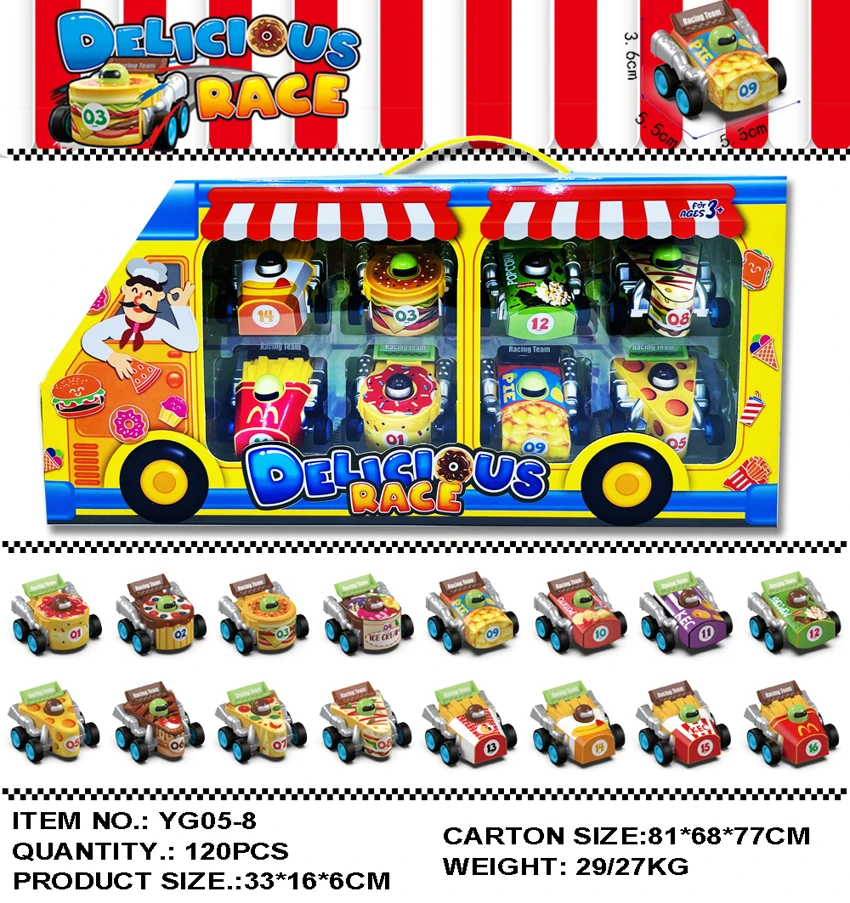 Solid Color Food-themed Pull-back Car