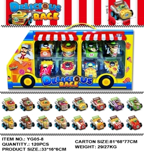 Solid Color Food-themed Pull-back Car