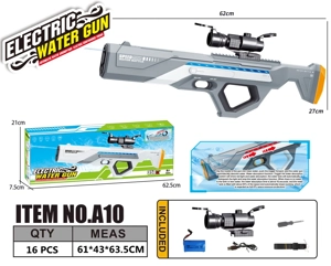 Space Self-Priming Water Gun (Colorful Flashing Light) Water Capacity: 450ml