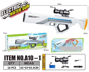 Space Self-Priming Water Gun (No Light) Water Capacity: 450ml