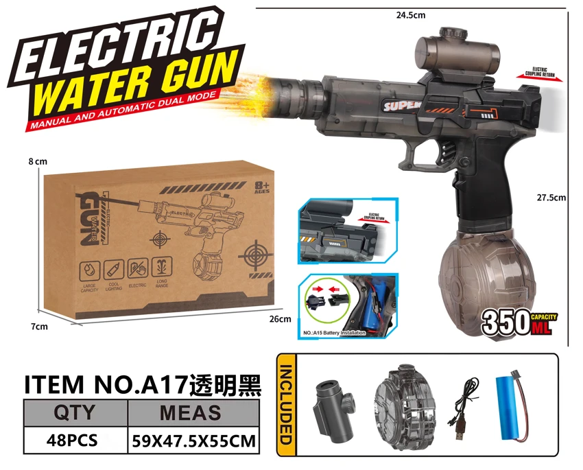 Integrated Fire & Mini Ice Mouse Electric Water Gun Water Capacity: 350ml