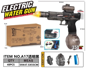 Integrated Fire & Mini Ice Mouse Electric Water Gun Water Capacity: 350ml