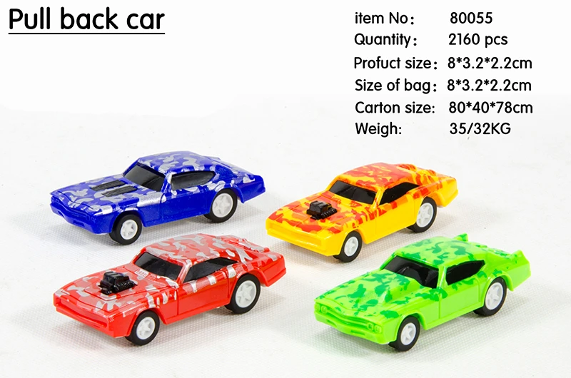 Camouflage Military Pull-back Car