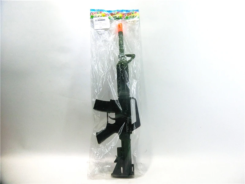 Drum Beating Gun (Spray Painted)