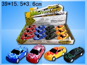 Camouflage Pull-back Car