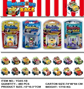 Solid Color Food-themed Pull-back Car