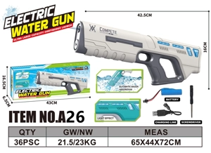 Space Self-Priming Water Gun (With Light) (Water Capacity: 400ML)