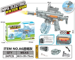 MP5 Laser High-Speed Electric Self-Priming Water Gun with Barrel Nozzle (Water Capacity: 500ML)