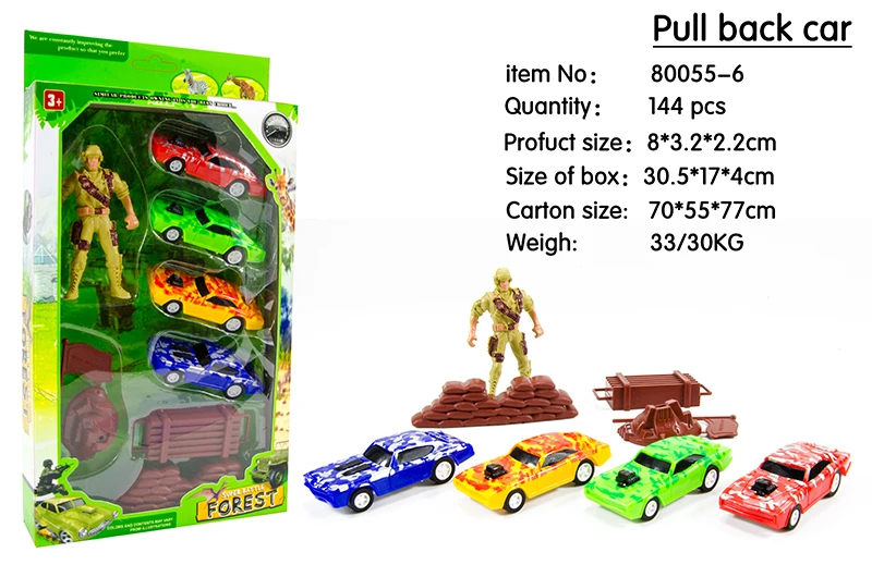 Camouflage Military Pull-back Car