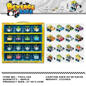Drink-themed Pull-back Racing Car