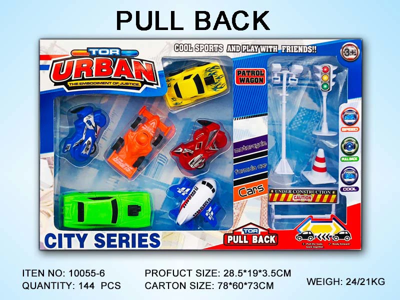 Pull-back Racing Car Series