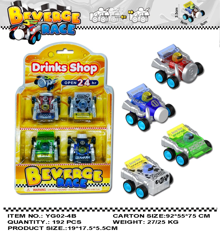 Transparent Drink-themed Pull-back Car