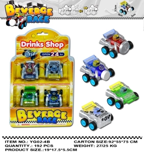 Transparent Drink-themed Pull-back Car