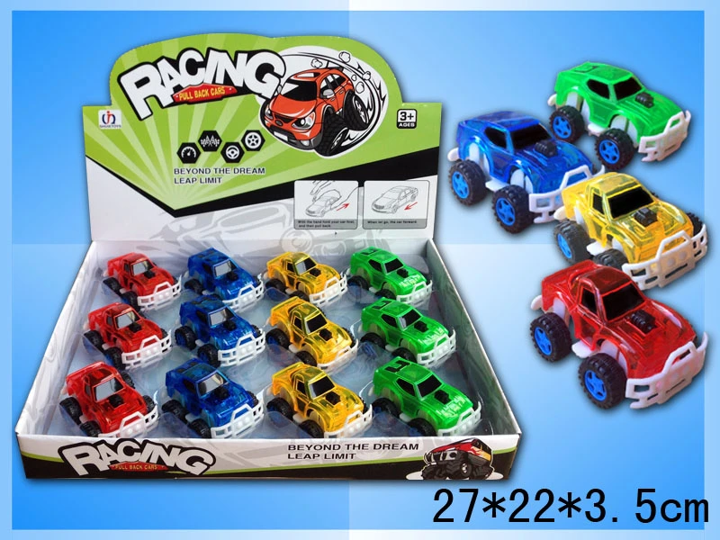 Off-road Transparent Car