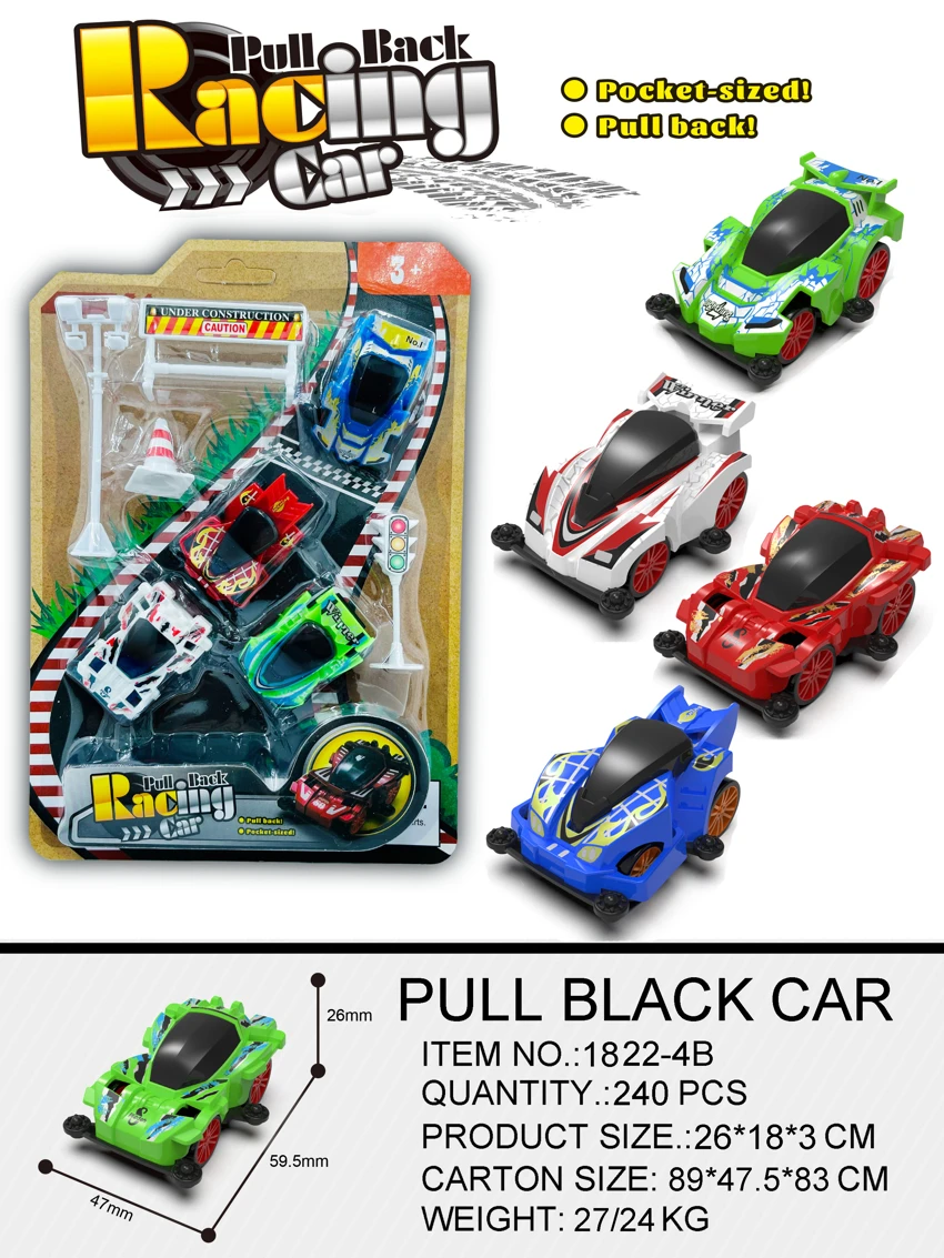 Solid Color Pull-back 4WD Racing Car